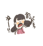 今日も元気なあゆちゃん・ゆめちゃん（個別スタンプ：13）