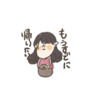 今日も元気なあゆちゃん・ゆめちゃん（個別スタンプ：14）