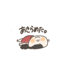 今日も元気なあゆちゃん・ゆめちゃん（個別スタンプ：17）