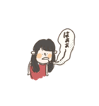 今日も元気なあゆちゃん・ゆめちゃん（個別スタンプ：21）