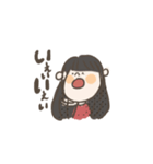 今日も元気なあゆちゃん・ゆめちゃん（個別スタンプ：24）