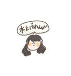 今日も元気なあゆちゃん・ゆめちゃん（個別スタンプ：28）