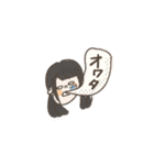 今日も元気なあゆちゃん・ゆめちゃん（個別スタンプ：32）