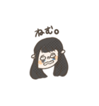 今日も元気なあゆちゃん・ゆめちゃん（個別スタンプ：33）