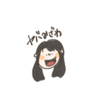 今日も元気なあゆちゃん・ゆめちゃん（個別スタンプ：35）