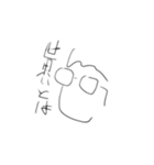 世界とは、（個別スタンプ：2）