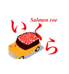 動く！ Sushimin-is（個別スタンプ：6）