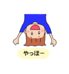自由な女の子（個別スタンプ：2）