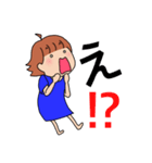 自由な女の子（個別スタンプ：3）