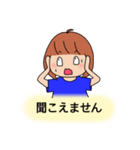 自由な女の子（個別スタンプ：4）