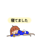 自由な女の子（個別スタンプ：5）