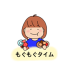 自由な女の子（個別スタンプ：6）