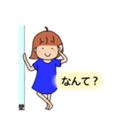 自由な女の子（個別スタンプ：8）