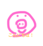ぶちまるすたんぷ（個別スタンプ：1）
