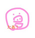 ぶちまるすたんぷ（個別スタンプ：6）