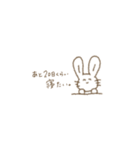 にんまりな、らび子。（個別スタンプ：2）
