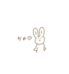 にんまりな、らび子。（個別スタンプ：3）