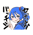 ヨンクラ スタンプ4（レース準備編）（個別スタンプ：2）