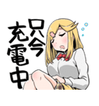 ヨンクラ スタンプ4（レース準備編）（個別スタンプ：3）