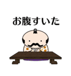 よか殿 Vol.5（個別スタンプ：23）