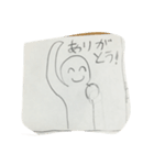 花火くんのスタンプ2（個別スタンプ：2）