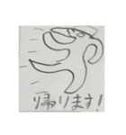花火くんのスタンプ2（個別スタンプ：5）