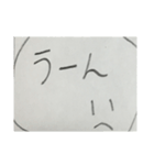 花火くんのスタンプ2（個別スタンプ：6）