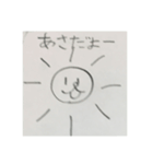 花火くんのスタンプ2（個別スタンプ：10）