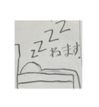 花火くんのスタンプ2（個別スタンプ：24）