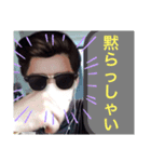 みんなのたかはるくん 2（個別スタンプ：2）