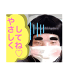 みんなのたかはるくん 2（個別スタンプ：3）