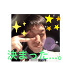 みんなのたかはるくん 2（個別スタンプ：4）