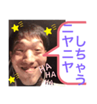 みんなのたかはるくん 2（個別スタンプ：5）