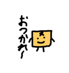 ～スポンクン第2弾～（個別スタンプ：1）