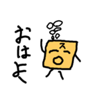 ～スポンクン第2弾～（個別スタンプ：5）