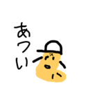 ～スポンクン第2弾～（個別スタンプ：6）