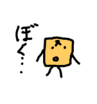 ～スポンクン第2弾～（個別スタンプ：11）