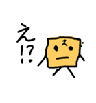 ～スポンクン第2弾～（個別スタンプ：17）