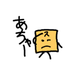 ～スポンクン第2弾～（個別スタンプ：18）