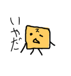 ～スポンクン第2弾～（個別スタンプ：22）