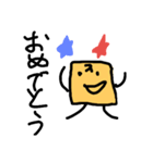 ～スポンクン第2弾～（個別スタンプ：24）
