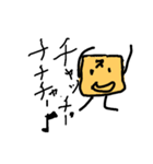 ～スポンクン第2弾～（個別スタンプ：27）