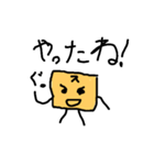 ～スポンクン第2弾～（個別スタンプ：29）