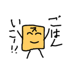 ～スポンクン第2弾～（個別スタンプ：37）