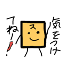 ～スポンクン第2弾～（個別スタンプ：39）
