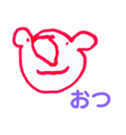 みーちゃんのお絵かき1(文字いり)（個別スタンプ：2）