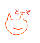 みーちゃんのお絵かき1(文字いり)（個別スタンプ：8）