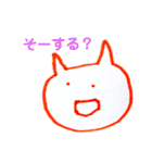 みーちゃんのお絵かき1(文字いり)（個別スタンプ：10）