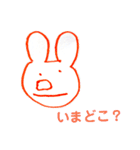 みーちゃんのお絵かき1(文字いり)（個別スタンプ：14）