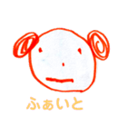 みーちゃんのお絵かき1(文字いり)（個別スタンプ：16）